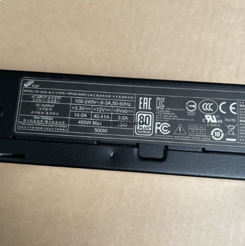 Блок питания FSP500‑30AS Flex  – обзор и цена Atx Power Supply 1U Flex 500W